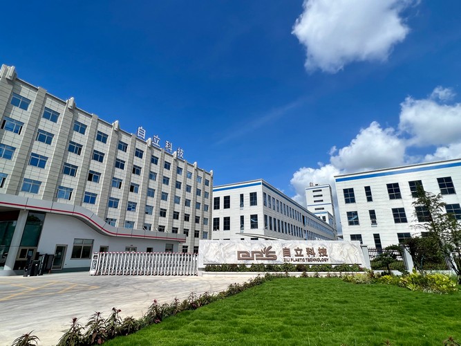 自立｜响应中美气候危机合作，塑造环保新未来